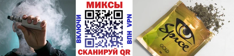 купить  сайты  Боровичи  БУТИРАТ 99% 