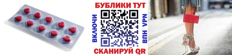 Экстази DUBAI  цены наркотик  Боровичи 