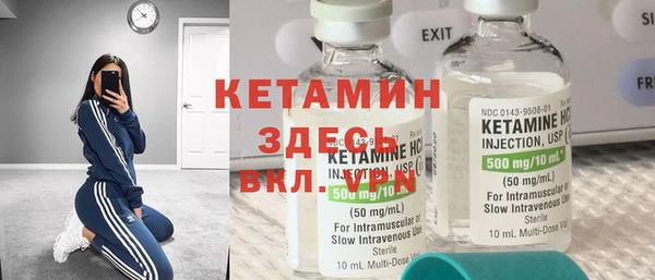 ГАЛЛЮЦИНОГЕННЫЕ ГРИБЫ Нягань