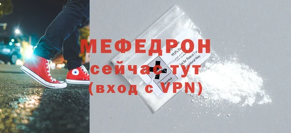 метадон Няндома