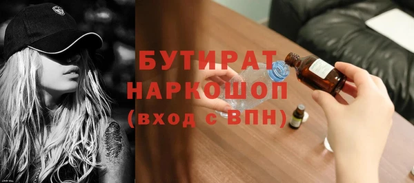 PSILOCYBIN Остров