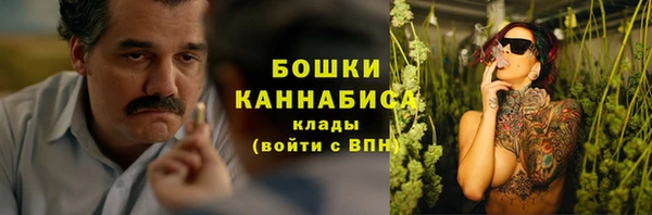 ALPHA-PVP Нязепетровск