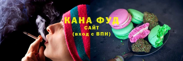 ALPHA-PVP Нязепетровск
