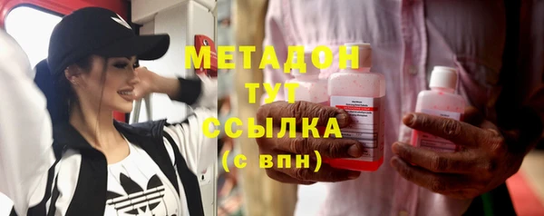 ГАЛЛЮЦИНОГЕННЫЕ ГРИБЫ Нягань