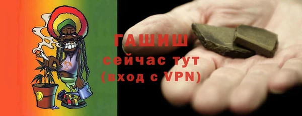 МДПВ Осташков