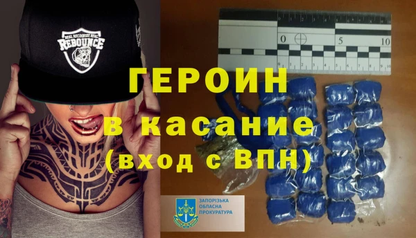 МДПВ Осташков