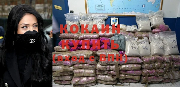 ГАЛЛЮЦИНОГЕННЫЕ ГРИБЫ Нягань