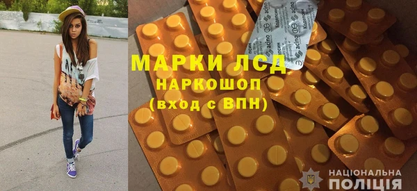 метадон Няндома