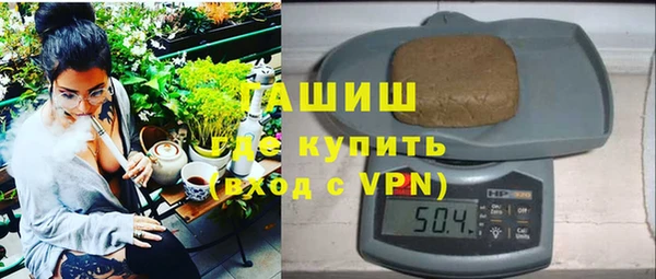 МДПВ Осташков