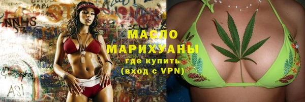 PSILOCYBIN Кущёвская