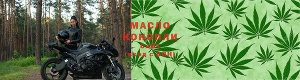 PSILOCYBIN Остров