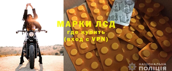 МДПВ Осташков