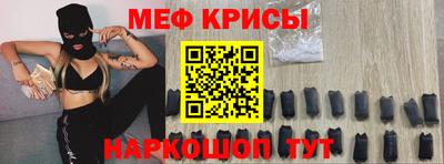 крисы Балахна