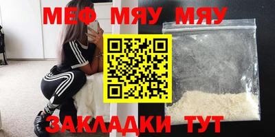 СК Апшеронск