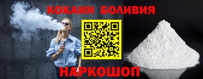 круглые Абинск
