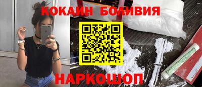крисы Балахна