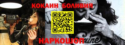 крисы Балахна