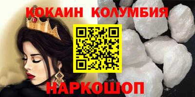 СК Апшеронск