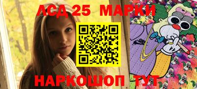 крисы Балахна