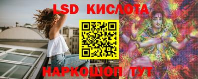 хмурый Балашиха