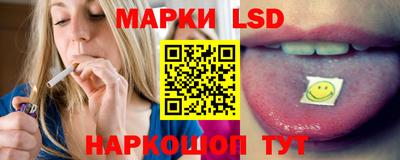 хмурый Балашиха