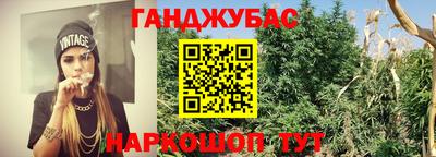 хмурый Балашиха