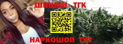крисы Балахна