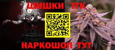 крисы Балахна