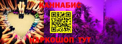 хмурый Балашиха