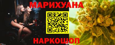 трава Апрелевка