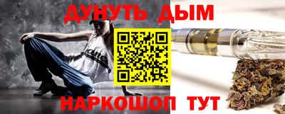 СК Апшеронск