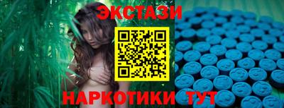 хмурый Балашиха
