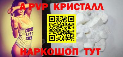 хмурый Балашиха