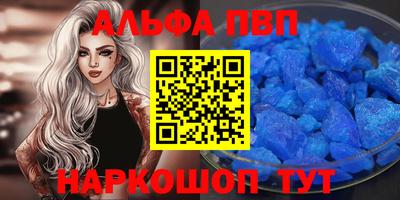 крисы Балахна