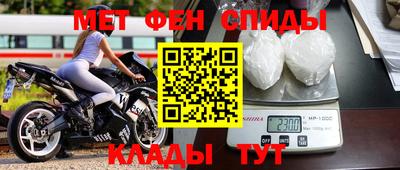 трава Апрелевка