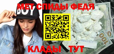 MESCALINE Аргун