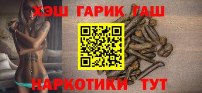 СК Апшеронск