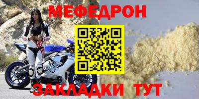 СК Апшеронск