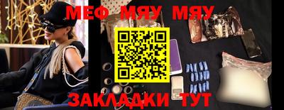 СК Апшеронск