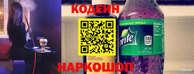 трава Апрелевка