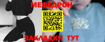 СК Апшеронск