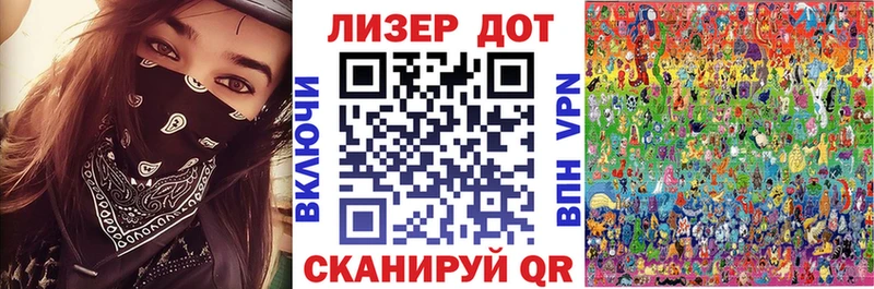 Марки N-bome 1,5мг  что такое   darknet наркотические препараты  Боровичи  OMG онион 