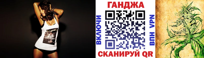 Марихуана THC 21%  Боровичи 